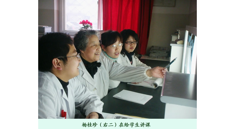 放射线战线上的一名老兵