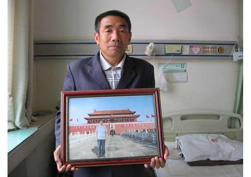 一位尘肺病矿工的“北京梦”