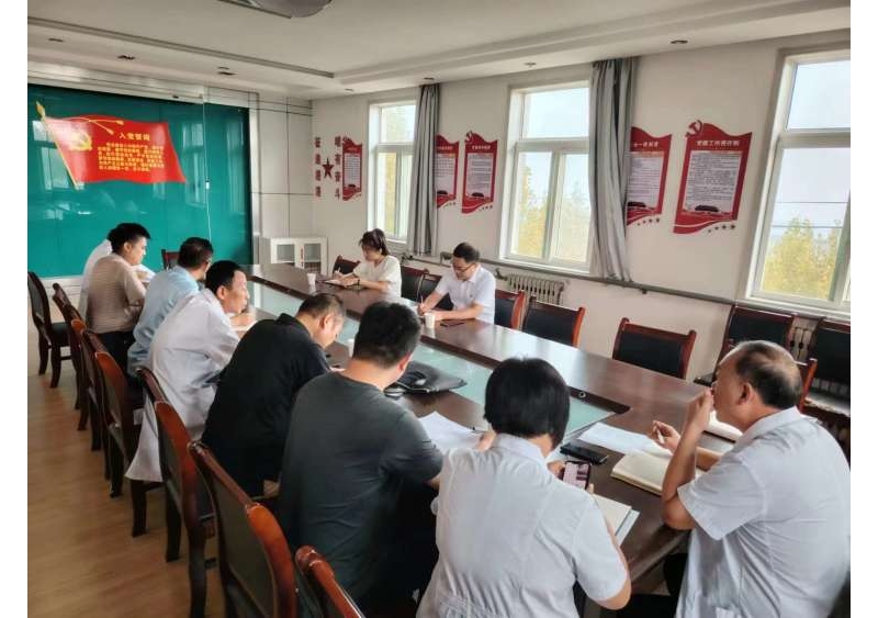 东区党支部召开主题教育专题组织生活会