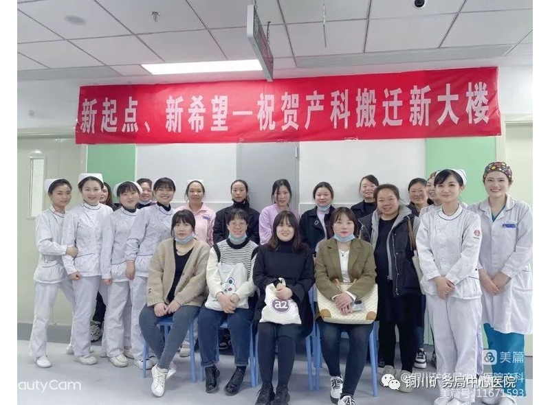 相约女神节 共度幸福时光