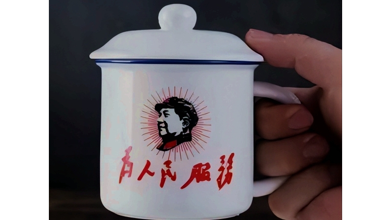 “我和矿医院的故事”征文：院长的一杯茶