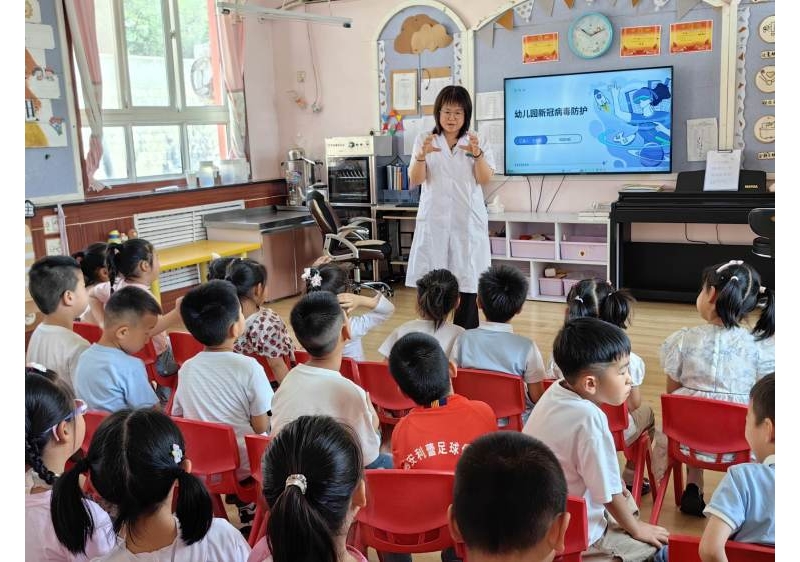 用爱播种健康，用心守护成长——记走进铜川市第二幼儿园健康科普之行 ...