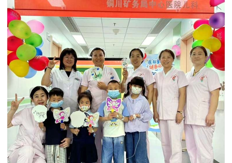 病房的“六一魔法”：医疗守护与童真欢笑的奇妙融合