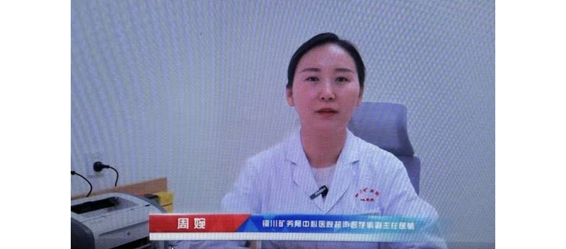 【医疗科普】产后腹直肌分离，练得不对不如不练