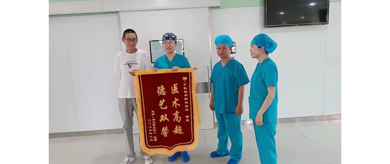 手术室的幕后守护者