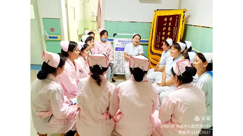 肾内科举行实习生出科考核及座谈会