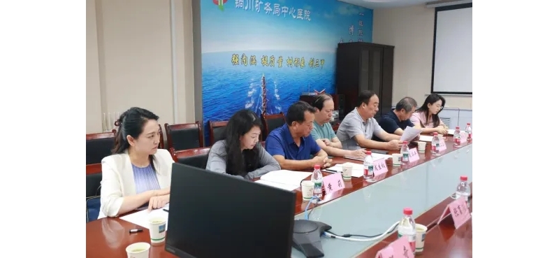 中陕核集团党委书记、董事长朱华平及外部董事一行开展专题调研 ...