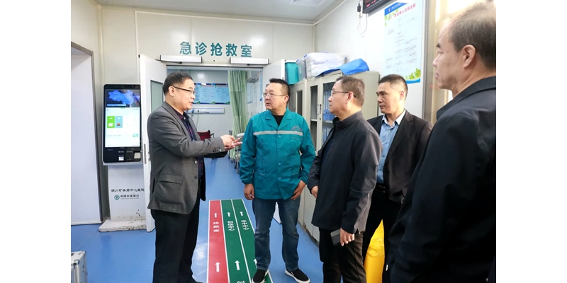 铜川矿务局中心医院开展国庆节前安全生产检查